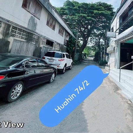 Soleil Haus - Huahin Hotel Luaran gambar